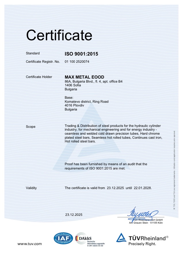 Preview of the ISO 9001:2015 certificate
